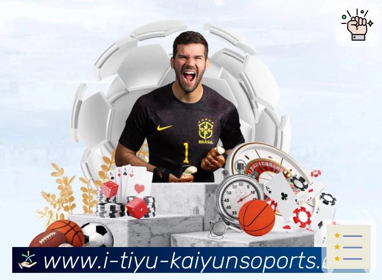 提升观赛体验，详解世界杯买球官方网站首页的各种功能与使用指南