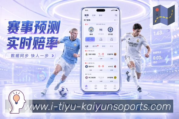 开云内容闭环