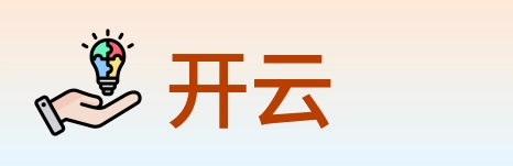 开云 logo